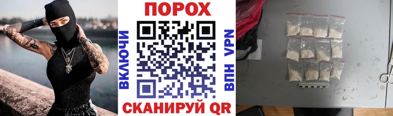 blacksprut tor  Павловский Посад  Amphetamine VHQ 