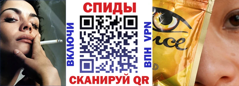 Бутират вода  Павловский Посад 