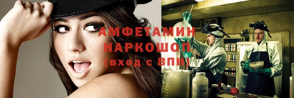 PSILOCYBIN Абинск
