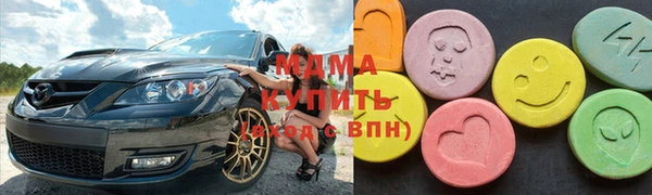 а пвп мука Алексеевка