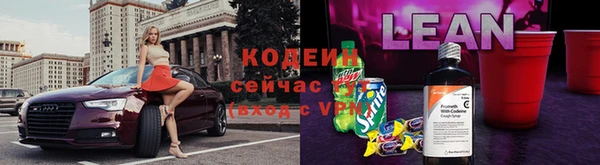 не бодяженный Алексин