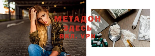 PSILOCYBIN Абинск