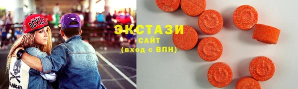 прущий лед Абаза