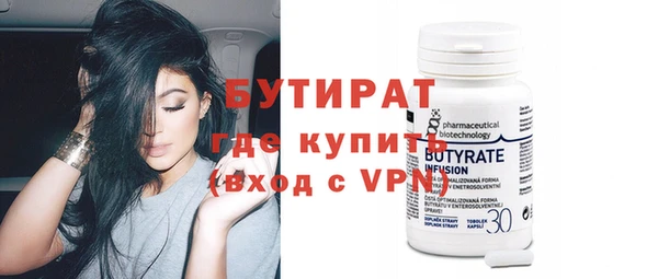 PSILOCYBIN Абинск
