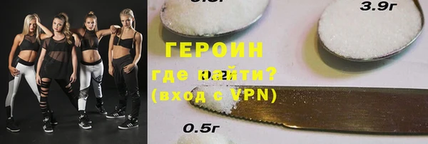 не бодяженный Алексин