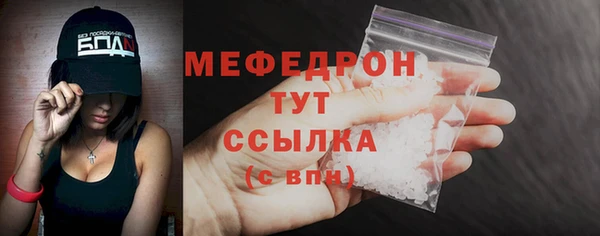 а пвп мука Алексеевка