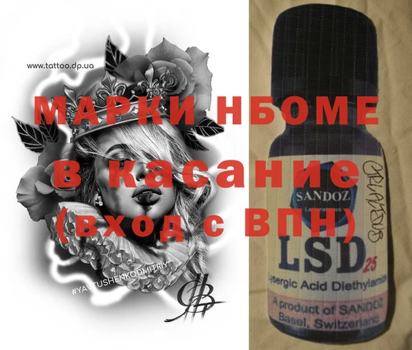 гашик Алзамай