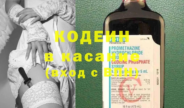PSILOCYBIN Абинск