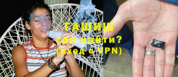 прущий лед Абаза