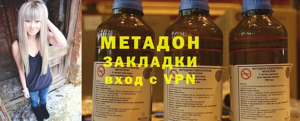 не бодяженный Алексин