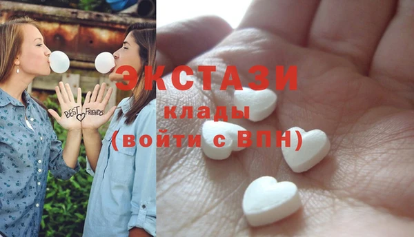 а пвп мука Алексеевка