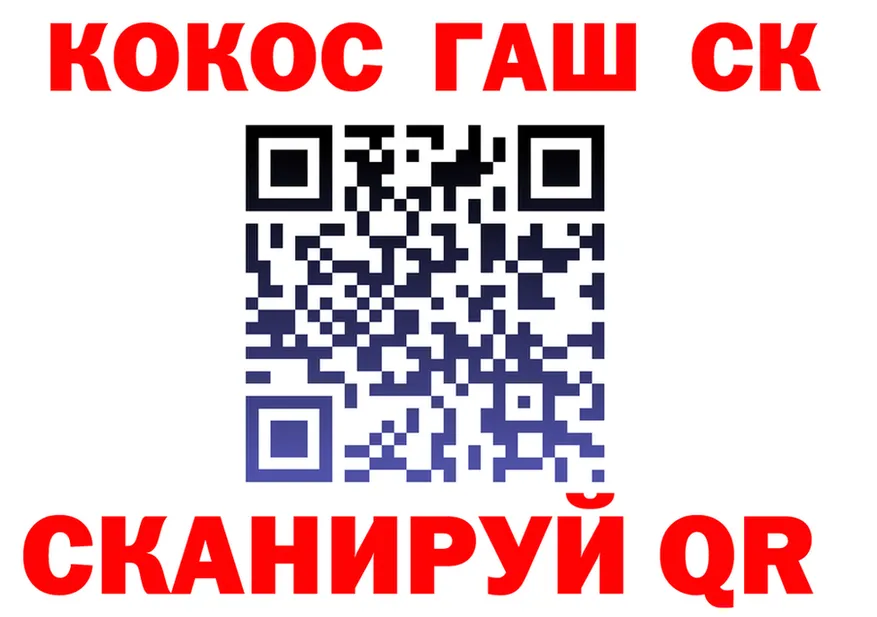 ТГК Wax зеркало shop блэк спрут Павловский Посад