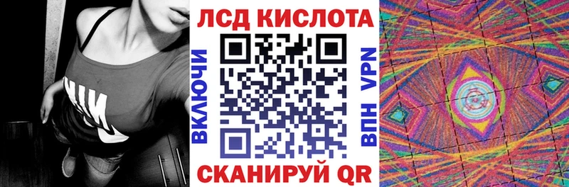Наркотические марки 1500мкг Павловский Посад
